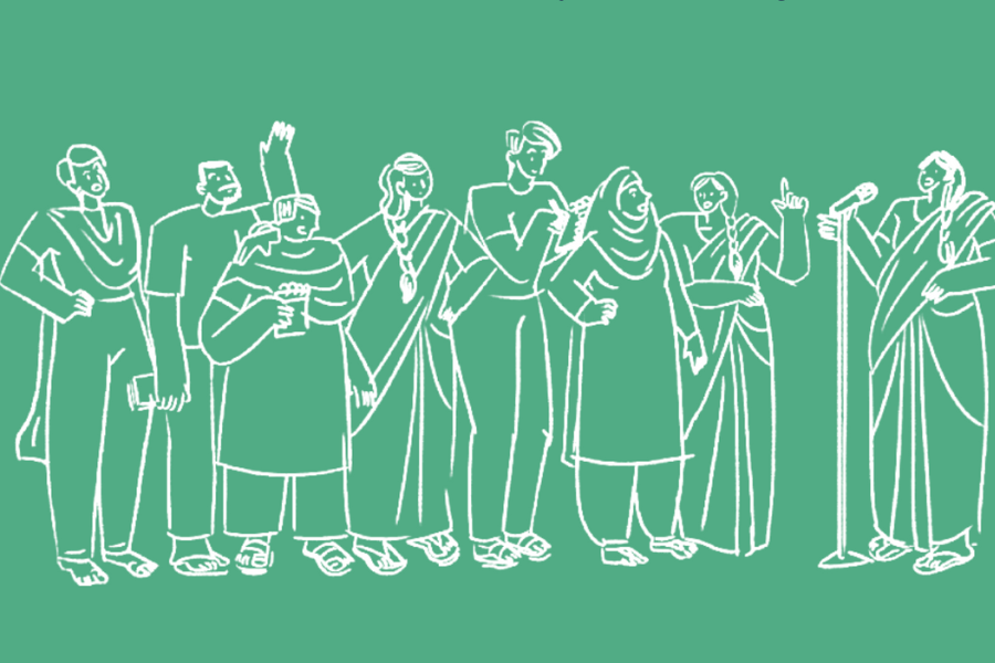 Image with silhouettes of people.