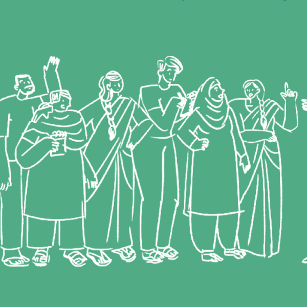 Image with silhouettes of people.