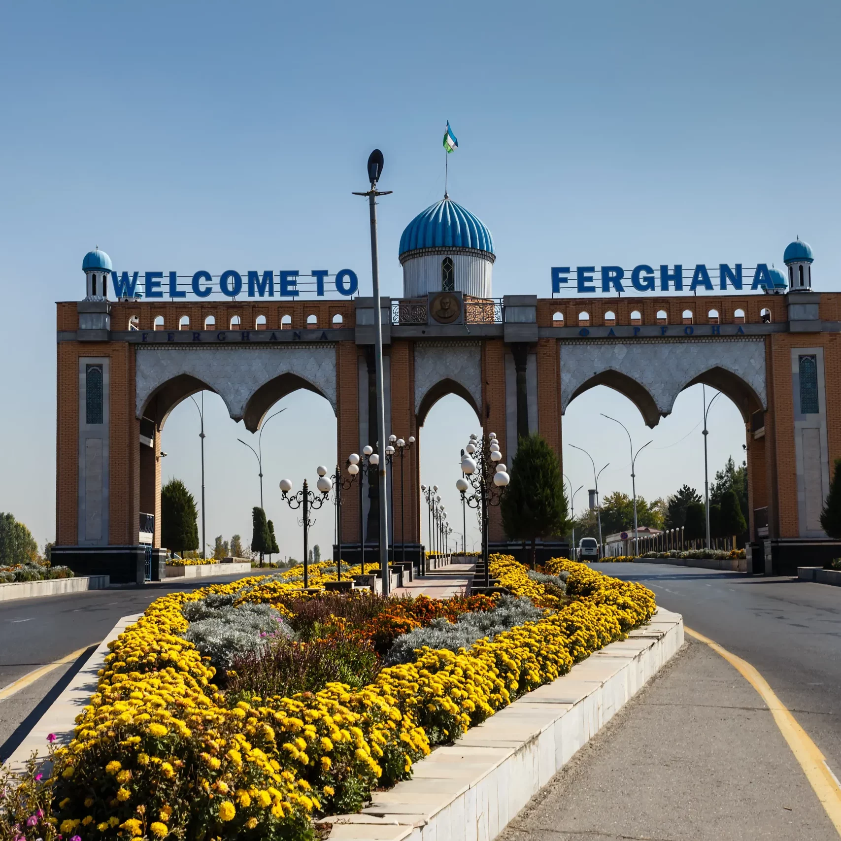 Welcome to Ferghana. Arch at the entrance to Ferghana. Entrance to Ferghana.